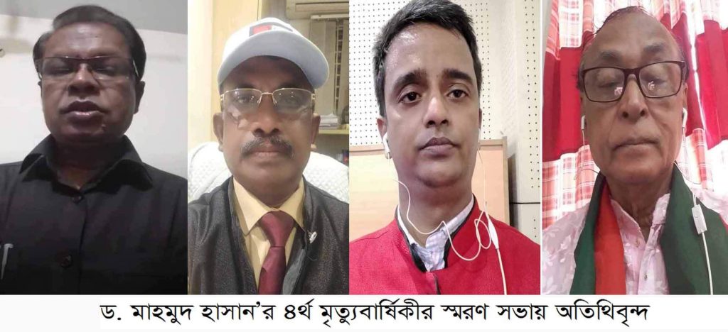 received 1934732710012992