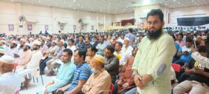 ১৯দিন ব্যাপী আন্তর্জাতিক মাহফিলে সীরতুন্নবী (সঃ)