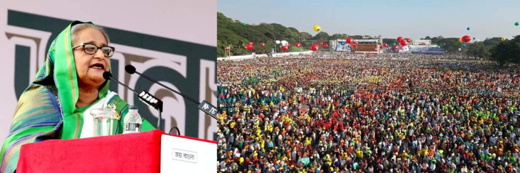 চট্টগ্রামবাসীর কাছে নৌকায় ভোট চাইলেন প্রধানমন্ত্রী