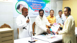 কবি কাজী নজরুল ইসলামের  জন্মজয়ন্তী 