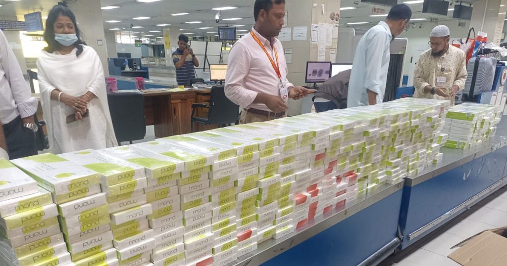 চিটাগাং এয়ারপোর্টে