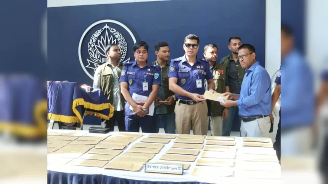 প্রযুক্তি
