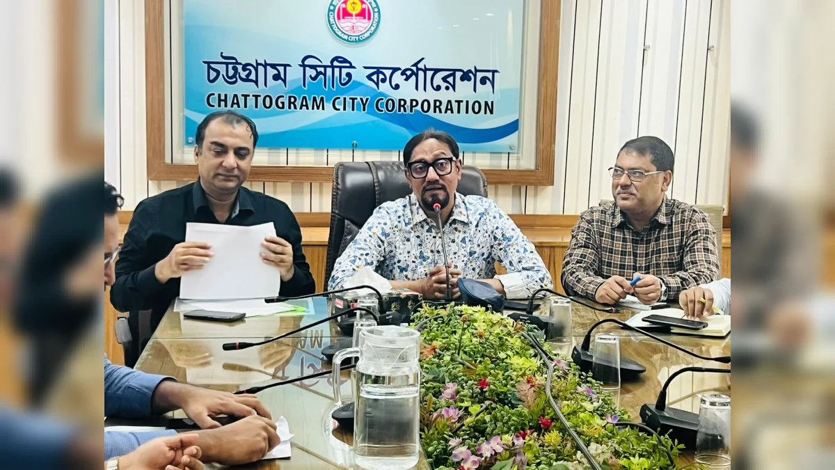 সৌন্দর্যবর্ধন ও সবুজায়ন বিষয়ক সমন্বয় সভায় বক্তব্য রাখেন প্রশাসক ডা. শাহাদাত হোসেন।